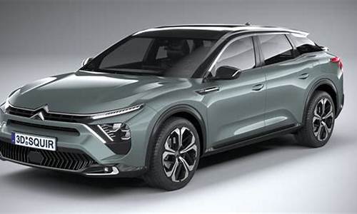 雪铁龙citroen