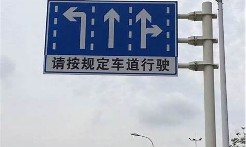 道路标志牌_道路标志牌厂家