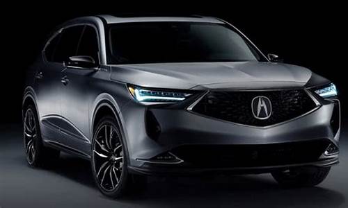 acura mdx是什么车_acuramdx是什么车多少钱